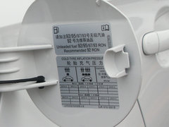 2018款 1.6L 手动标准版