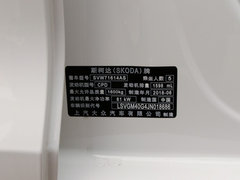 2018款 1.6L 手动标准版