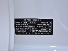 2018款 1.6L 自动舒适版