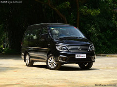2018款 V3L 1.6L 2座物流版