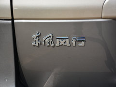 2018款 M3 1.6L 7座舒适型