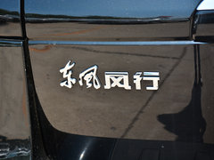 2018款 M5L 1.6L 7座豪华型