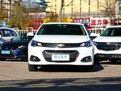 2018款 530T 自动豪华版