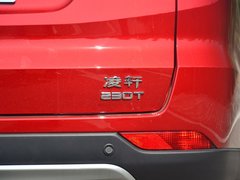 2018款 1.5T 自动乐活旗舰型