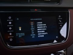 2018款 1.5T 自动乐活旗舰型