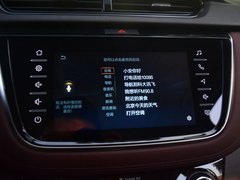 2018款 1.5T 自动乐活旗舰型