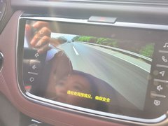 2018款 1.5T 自动乐活旗舰型
