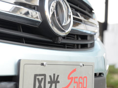 2018款 1.8L CVT智联型 7座