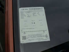 2018款 1.5L 自动舒适型