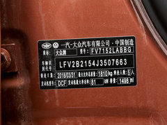 2018款 1.5L 自动舒适型