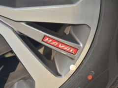2017款 红标H7L 2.0T 自动尊贵型