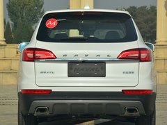 2017款 红标H7L 2.0T 自动尊贵型