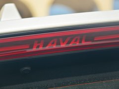 2017款 红标H7L 2.0T 自动尊贵型