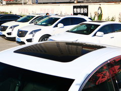 2018款 28T 豪华型