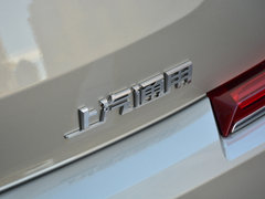 2018款 28T 豪华型