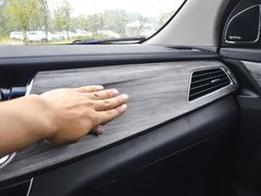 2017款 1.5T DCT旗舰型 7座 国V