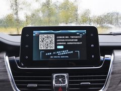 2017款 1.5T DCT旗舰型 7座 国V