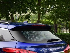 2018款 1.5T CVT智领版 国V