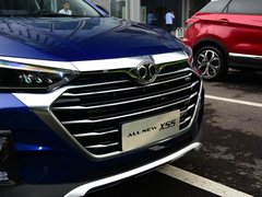 2018款 1.5T CVT智领版 国V