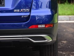 2018款 1.5T CVT智领版 国V