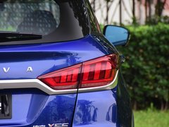 2018款 1.5T CVT智领版 国V