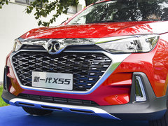 2018款 1.5T CVT智领版 国V
