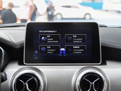 2018款 1.5T CVT智领版 国V