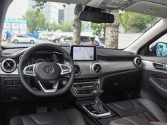 2018款 1.5T CVT智领版 国V