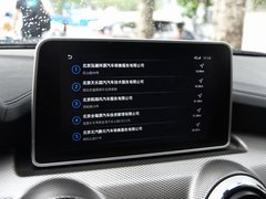 2018款 1.5T CVT智领版 国V