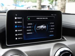 2018款 1.5T CVT智领版 国V