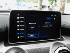 2018款 1.5T CVT智领版 国V