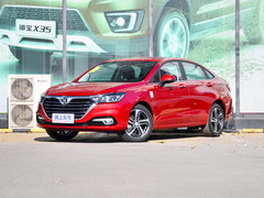 2018款 1.5L CVT尊享智联版