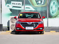 2018款 1.5L CVT尊享智联版