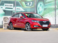 2018款 1.5L CVT尊享智联版