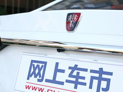 2018款 PLUS 1.5L 自动尊享版