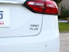 2018款 PLUS 1.5L 自动尊享版