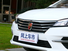 2018款 PLUS 1.5L 自动尊享版