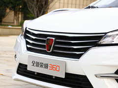 2018款 PLUS 20T 双离合自动旗舰版