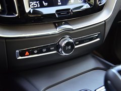 2018款 T5 四驱智雅运动版