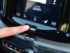 2018款 T5 四驱智雅运动版