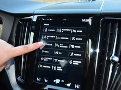2018款 T5 四驱智雅运动版