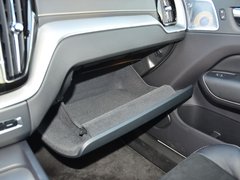 2018款 T5 四驱智雅运动版