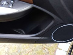 2018款 2.4L 钻享版