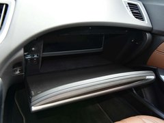 2018款 2.4L 钻享版