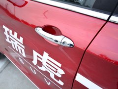 2018款 1.5T 手动豪华版