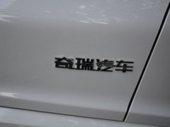 2018款 1.5T 手动豪华版
