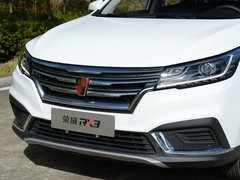 2018款 18T 自动互联网智尊版