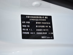 2018款 1.5T 手动都市型