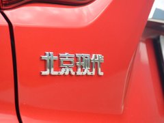 2018款 2.0L 自动四驱智勇·旗舰版