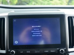 2018款 2.0L 自动四驱智勇·旗舰版